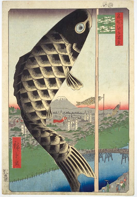 単品セット「広重鯉」 - Kanamezome Shop｜ワタナベ鯉のぼり