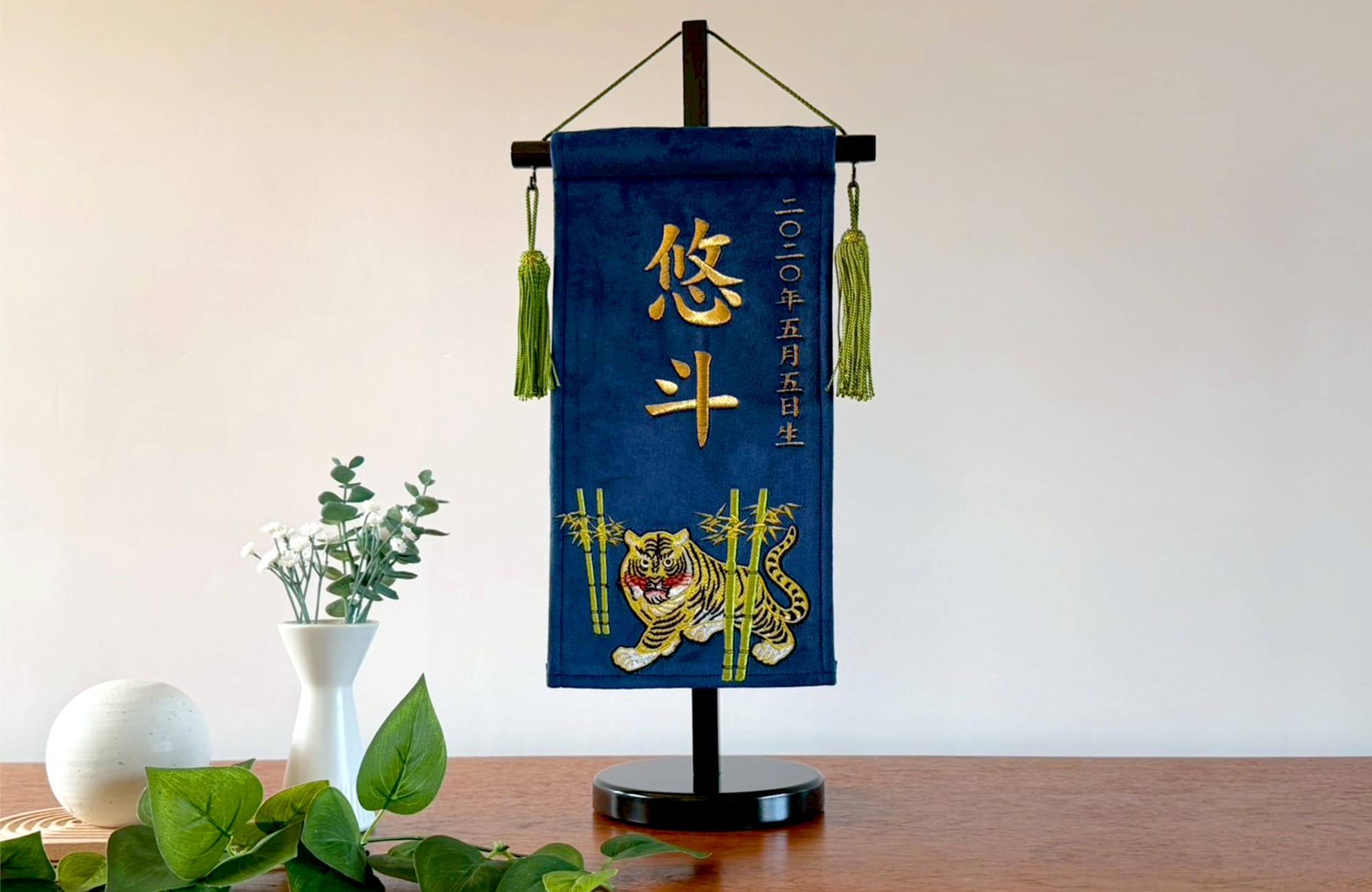 �٥�٥å�̿̾��